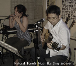 Live in Sing