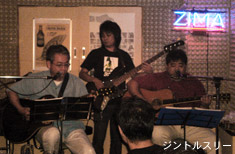 ジントルスリーLive in Sing