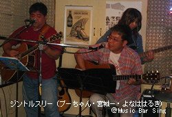 sing01.jpg