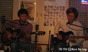 THE YOU