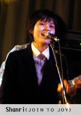 Shanriちゃん